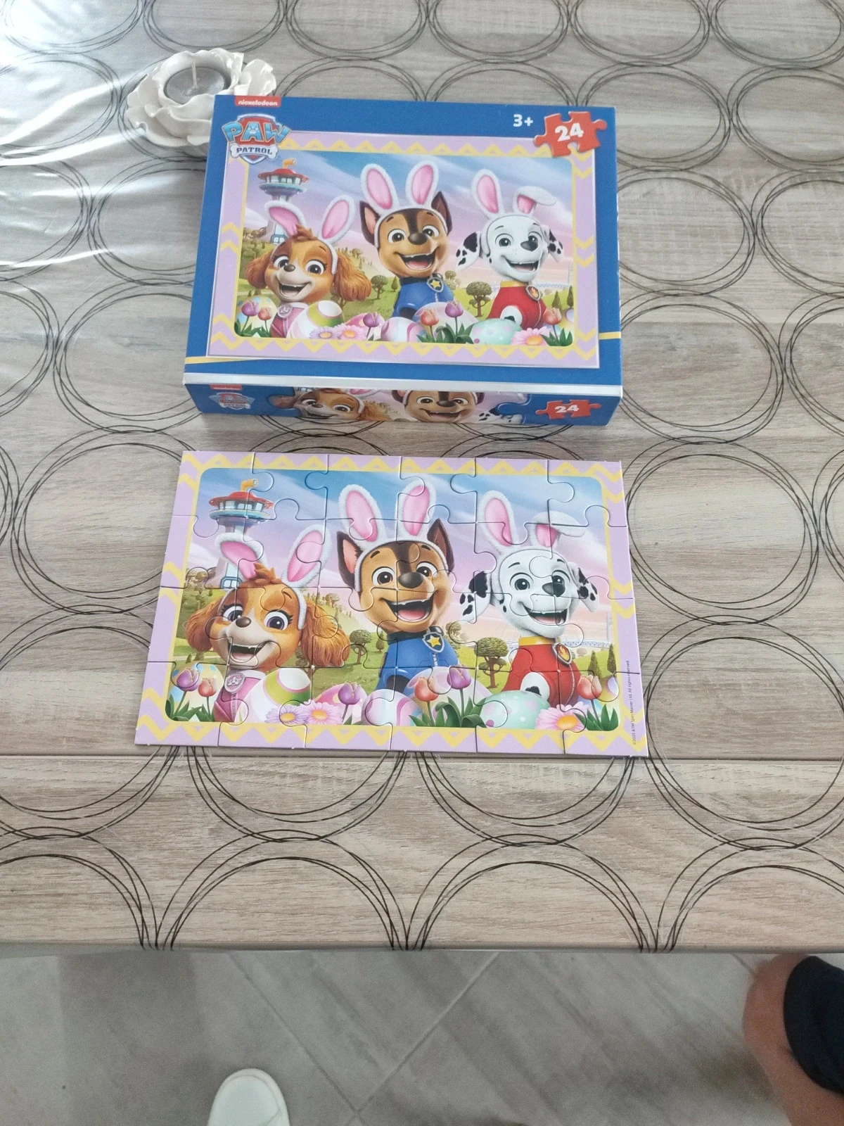 Puzzle pat patrouille